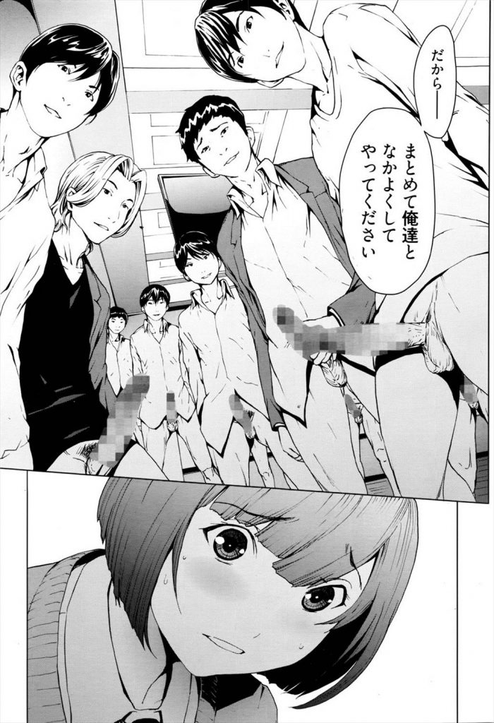 【エロ漫画】転校してきた女子高生。仲良くなる方法はSEX！？クラスのJK達が乱交するよ！【OKAWARI】