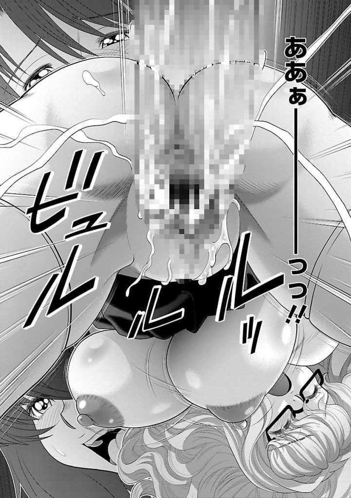 【エロ漫画】先生！トンファーで連結SEXしちゃダメでしょ！教え子がブルマコキしてたからって！【押井零・教師・JK・淫乱・逆お仕置き・乱交・無料エロ漫画】