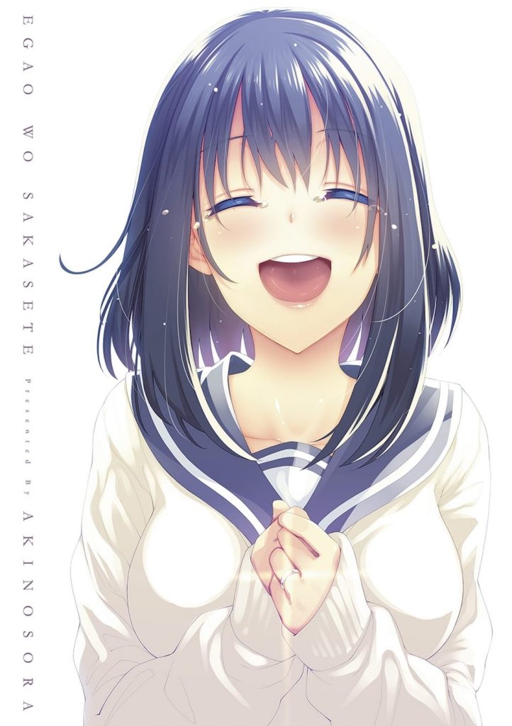 【長編エロ漫画・最終話】結婚式当日に控え室でウェディングドレスでいちゃハメするラブラブな二人！【あきのそら】